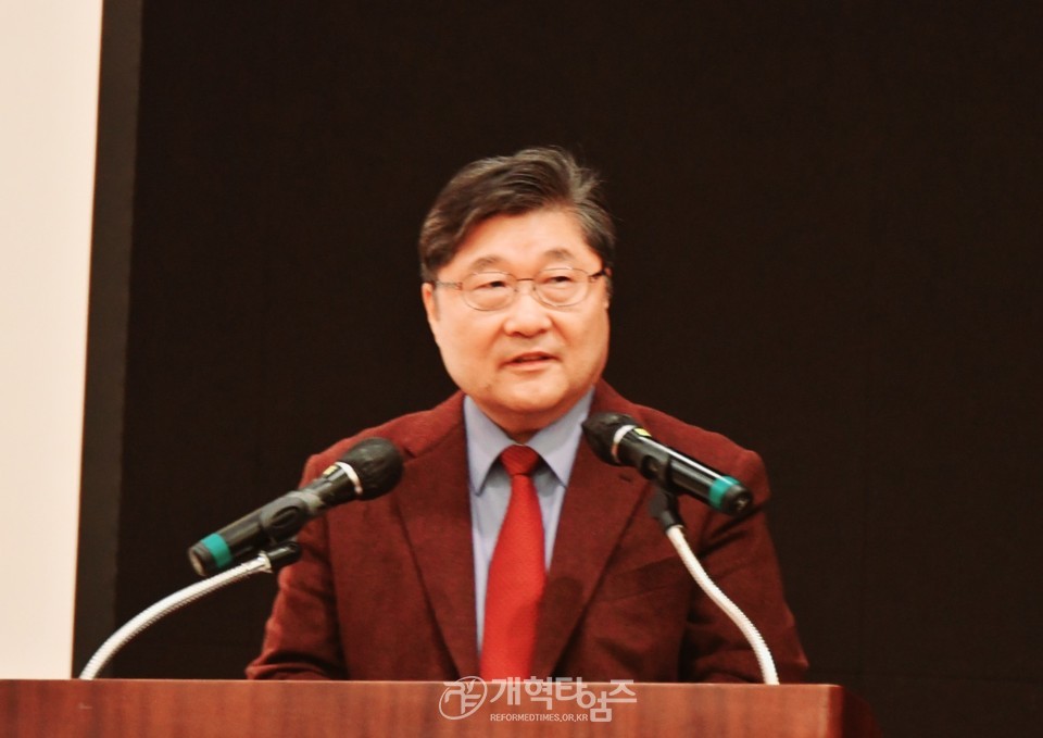 2024년 서울노회 당회원 부부 세미나 모습
