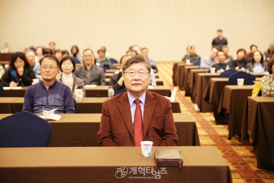 2024년 서울노회 당회원 부부 세미나 모습