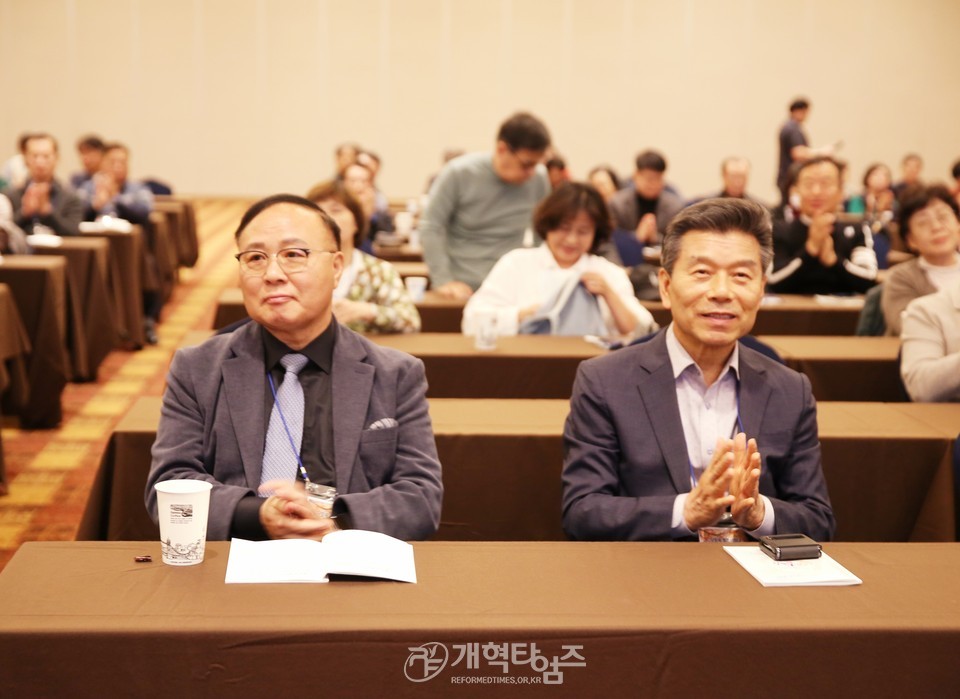 2024년 서울노회 당회원 부부 세미나 모습