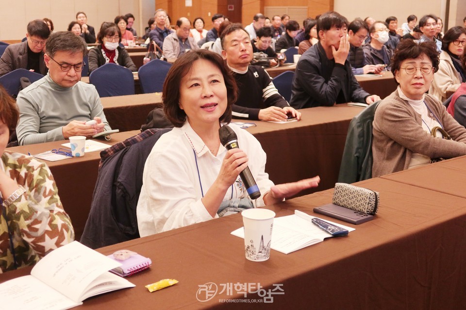 2024년 서울노회 당회원 부부 세미나 모습
