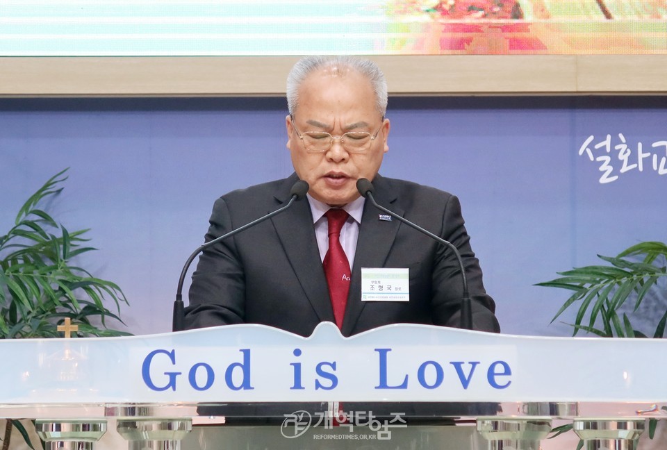 총회이만교회운동본부 제109회기 정기총회 모습