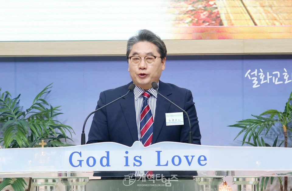 총회이만교회운동본부 제109회기 정기총회 모습