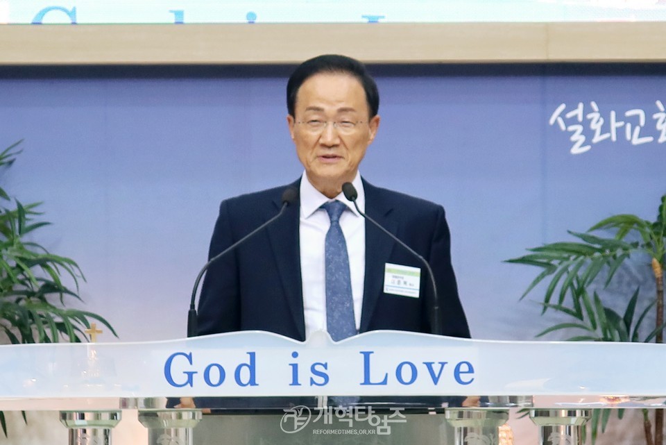 총회이만교회운동본부 제109회기 정기총회 모습