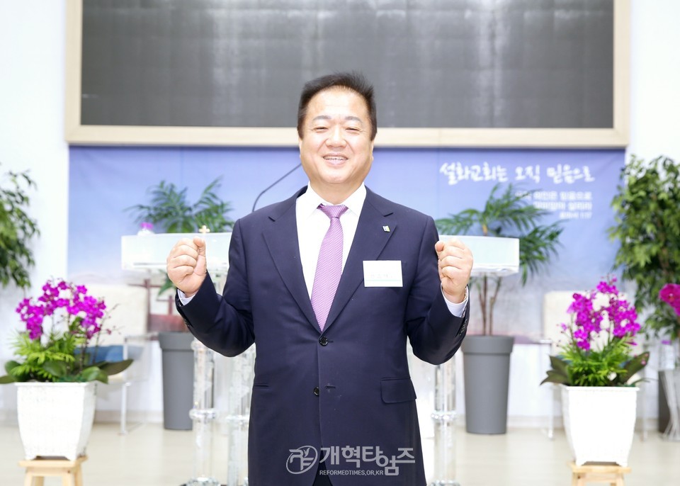 총회이만교회운동본부 제109회기 정기총회 모습