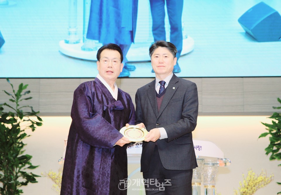 서울협, 2025년 신년하례회 및 구국기도회ㆍ당선자 축하식 모습