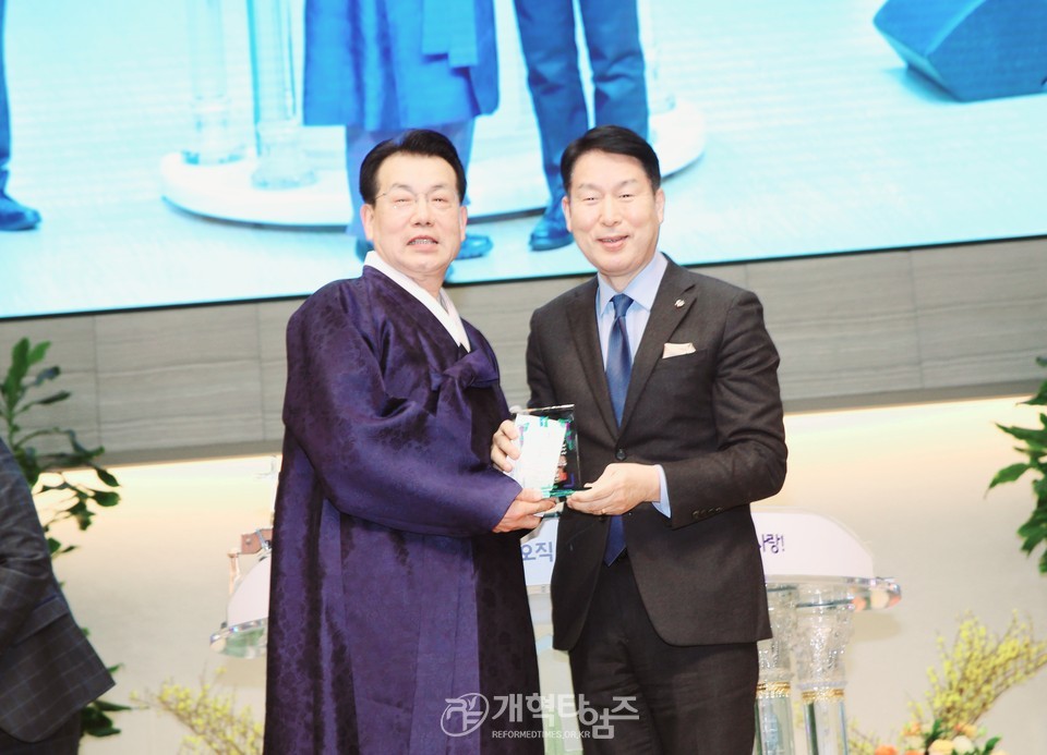 서울협, 2025년 신년하례회 및 구국기도회ㆍ당선자 축하식 모습