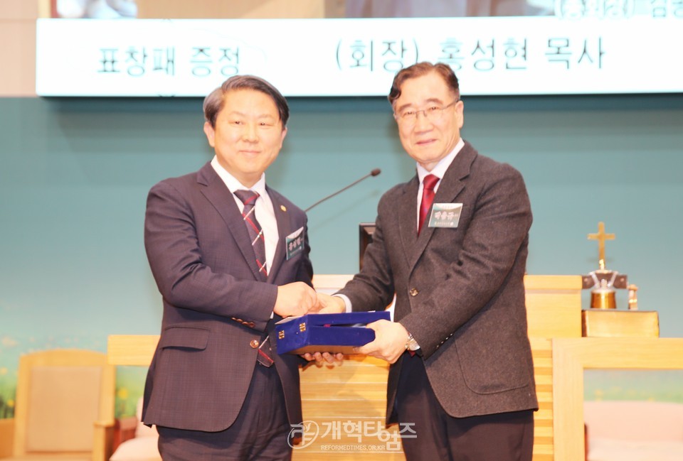총회군선교회 제28차 정기총회 모습
