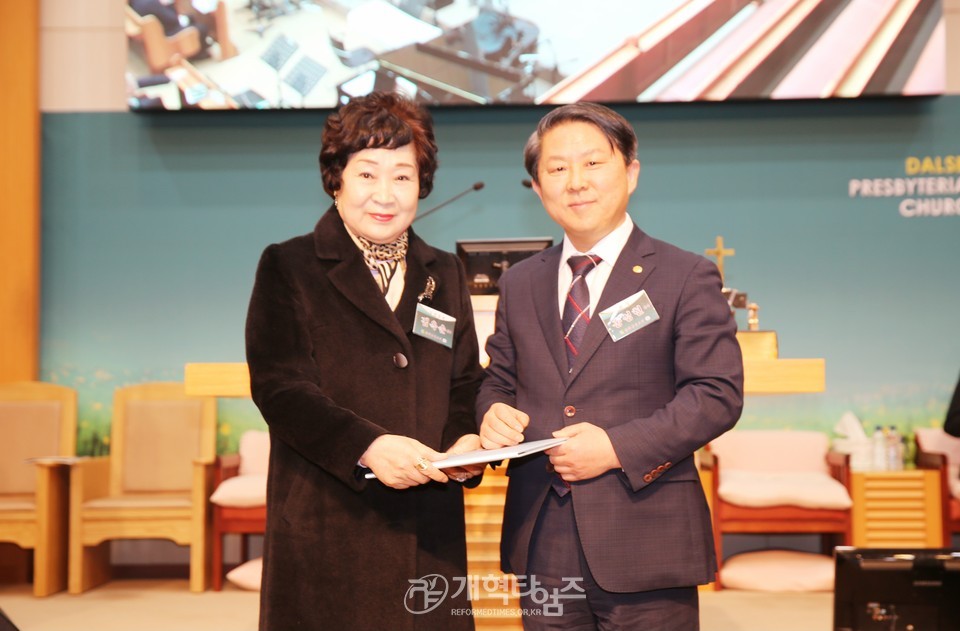 총회군선교회 제28차 정기총회 모습