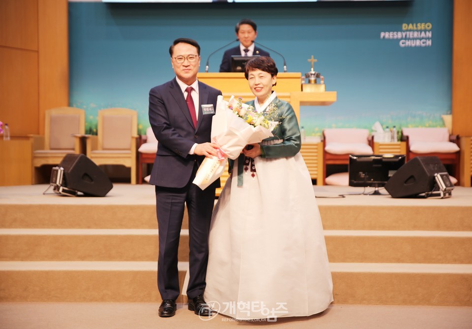 총회군선교회 제28차 정기총회 모습