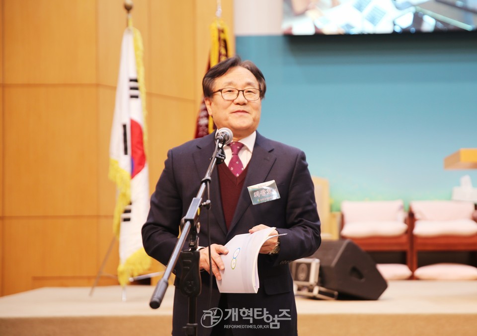 총회군선교회 제28차 정기총회 모습