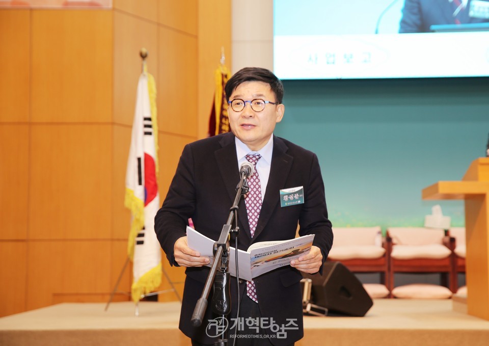 총회군선교회 제28차 정기총회 모습