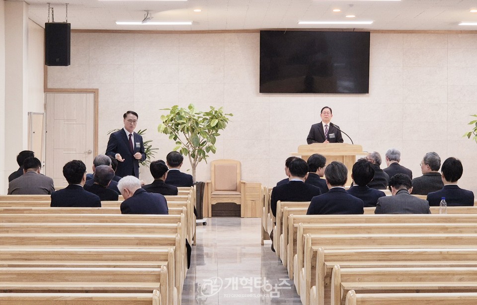 총회군선교회 제28차 정기총회 모습