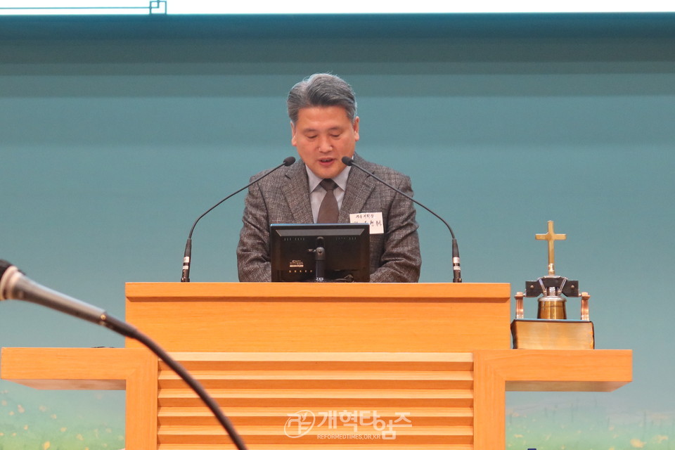 총회군선교회 제28차 정기총회 모습