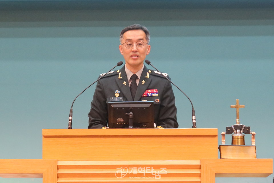 총회군선교회 제28차 정기총회 모습