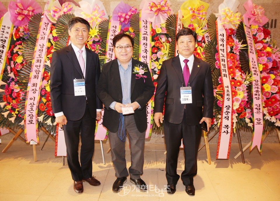 전국남전도회, 전도훈련대회 및 나라와 민족을 위한 기도회 모습