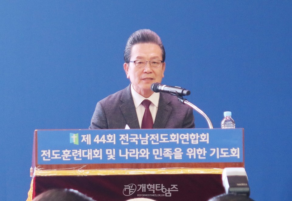 전국남전도회, 전도훈련대회 및 나라와 민족을 위한 기도회 모습