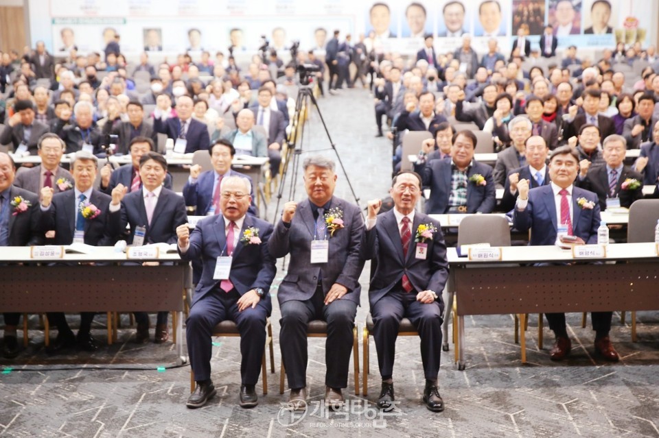 전국남전도회, 전도훈련대회 및 나라와 민족을 위한 기도회 모습