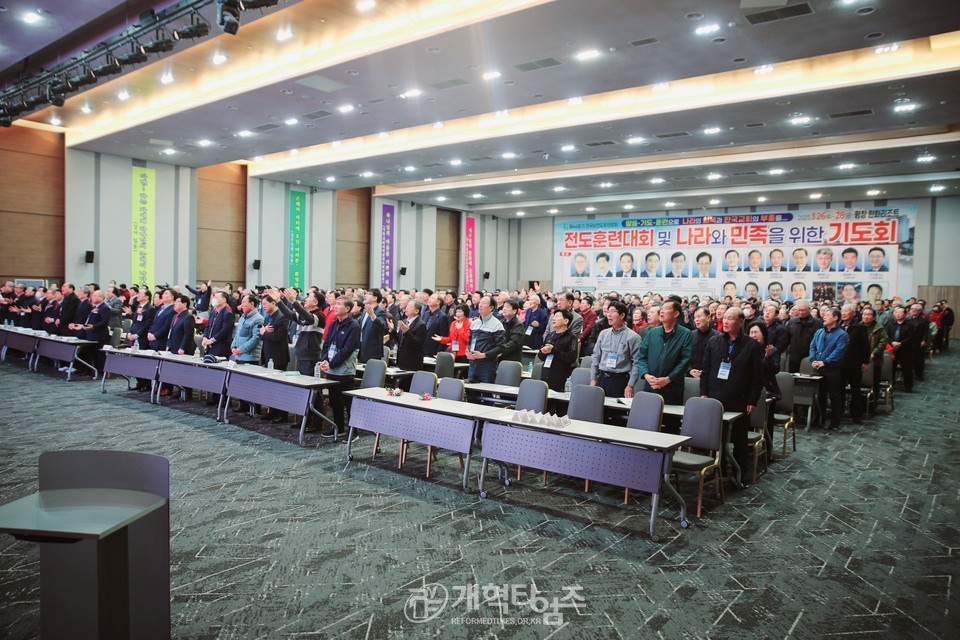 전국남전도회, 전도훈련대회 및 나라와 민족을 위한 기도회 모습