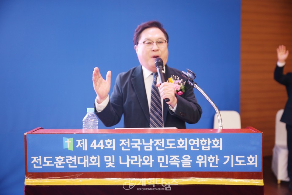 전국남전도회, 전도훈련대회 및 나라와 민족을 위한 기도회 모습