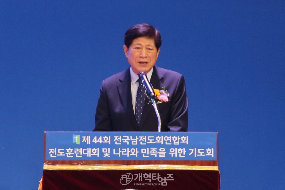 전국남전도회, 전도훈련대회 및 나라와 민족을 위한 기도회 모습
