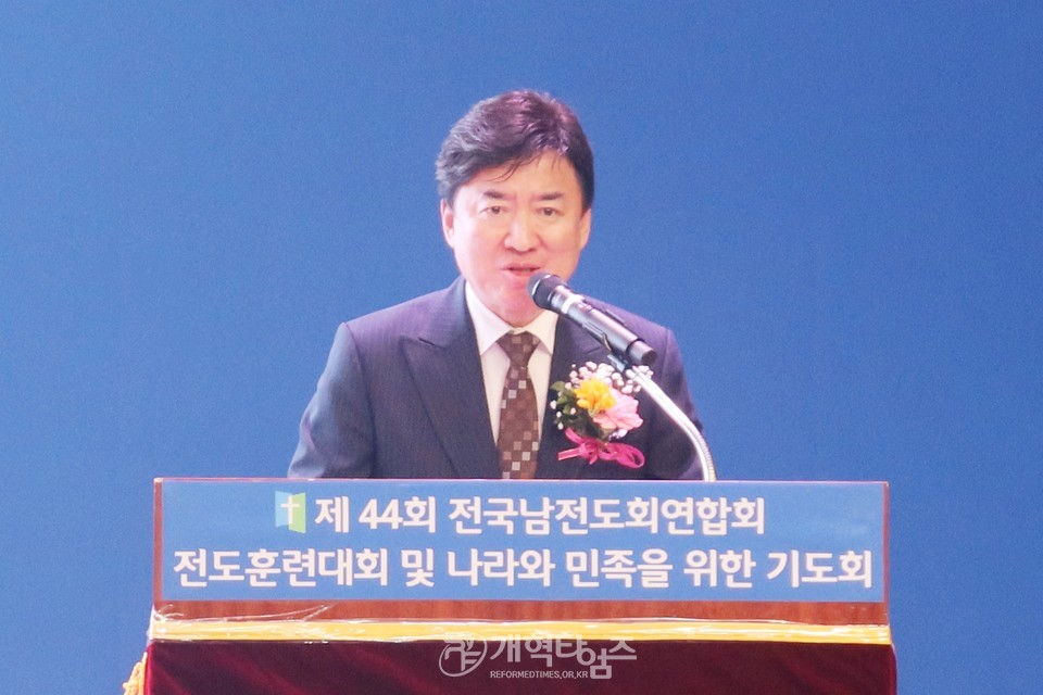 전국남전도회, 전도훈련대회 및 나라와 민족을 위한 기도회 모습