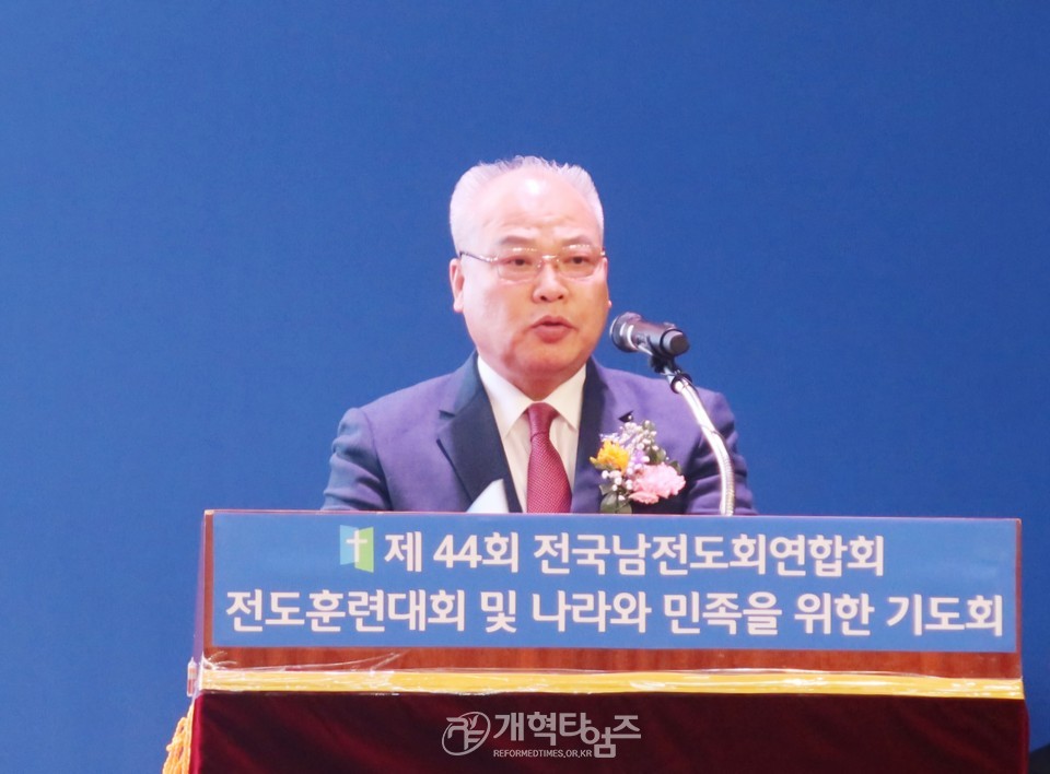 전국남전도회, 전도훈련대회 및 나라와 민족을 위한 기도회 모습