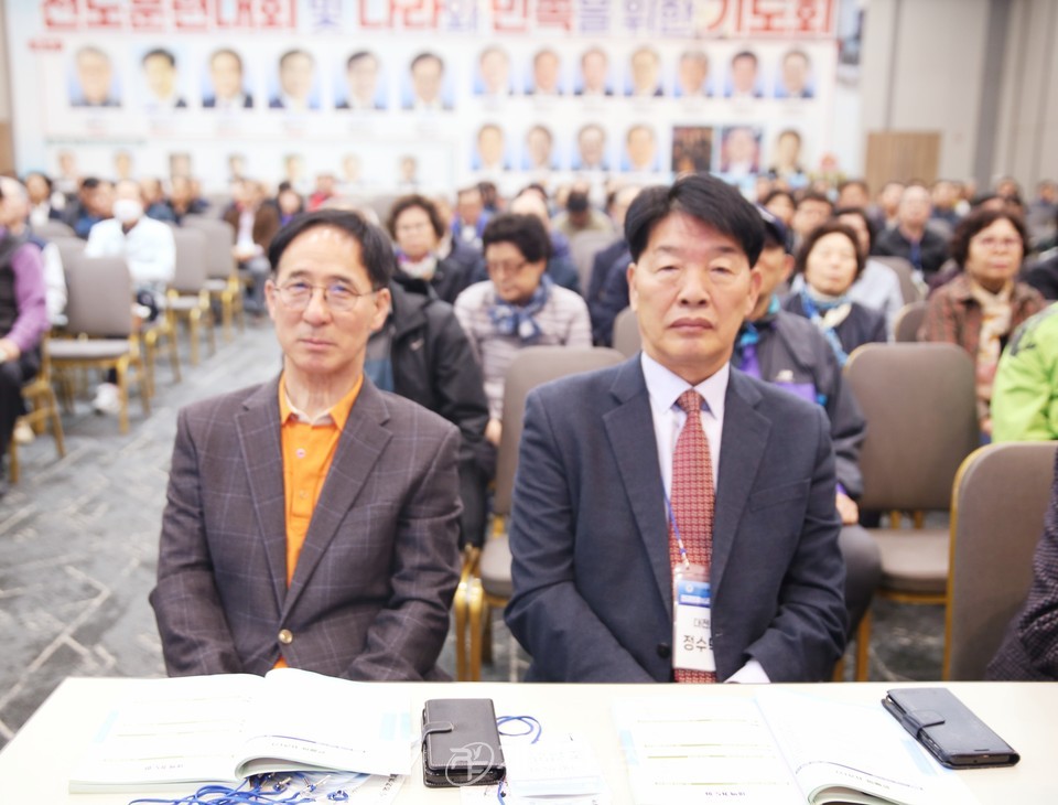 전국남전도회, 전도훈련대회 및 나라와 민족을 위한 기도회 모습