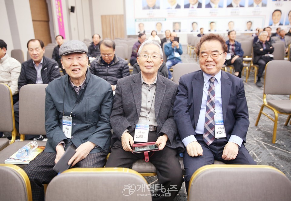 전국남전도회, 전도훈련대회 및 나라와 민족을 위한 기도회 모습