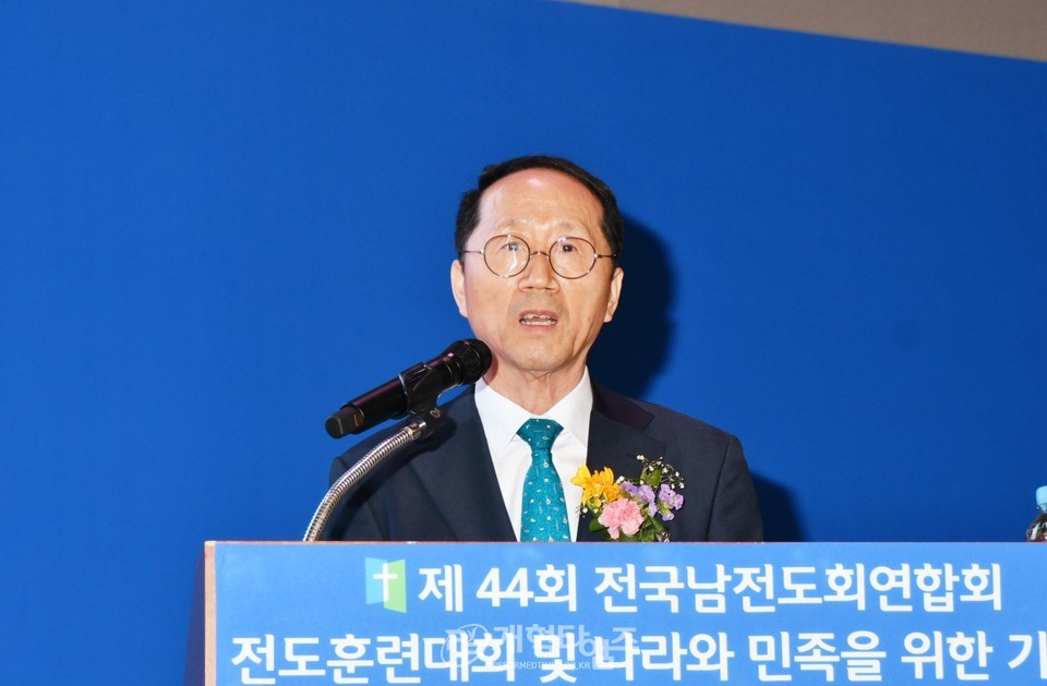 전국남전도회, 전도훈련대회 및 나라와 민족을 위한 기도회 모습