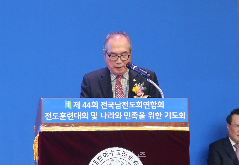 전국남전도회, 전도훈련대회 및 나라와 민족을 위한 기도회 모습