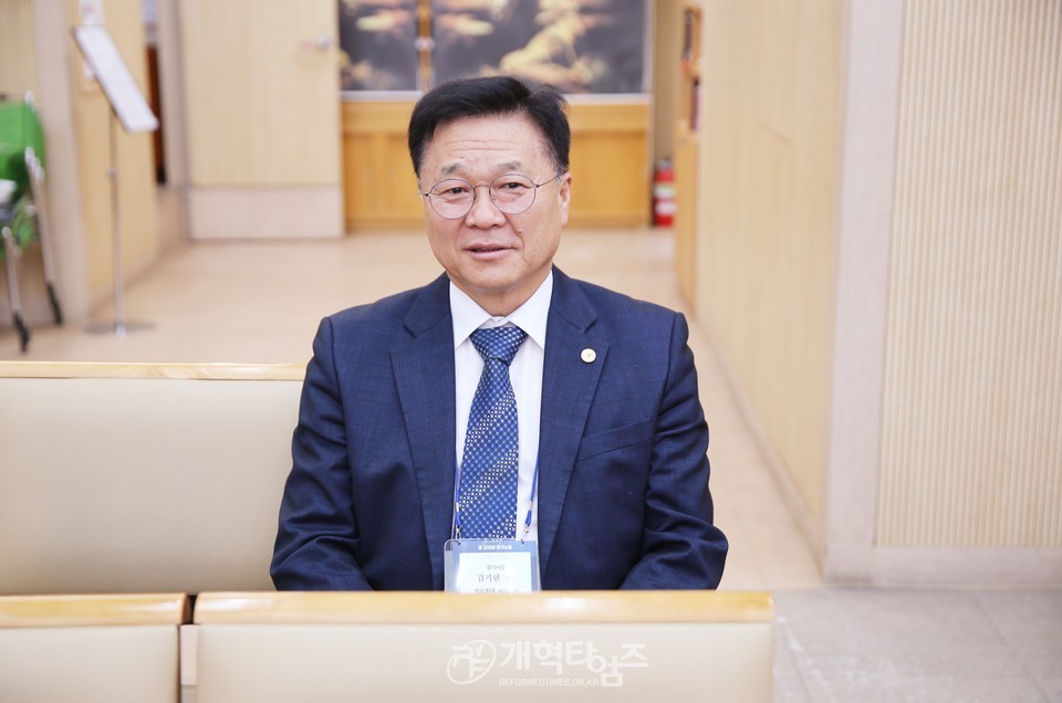 소래노회 제208회 정기노회 모습