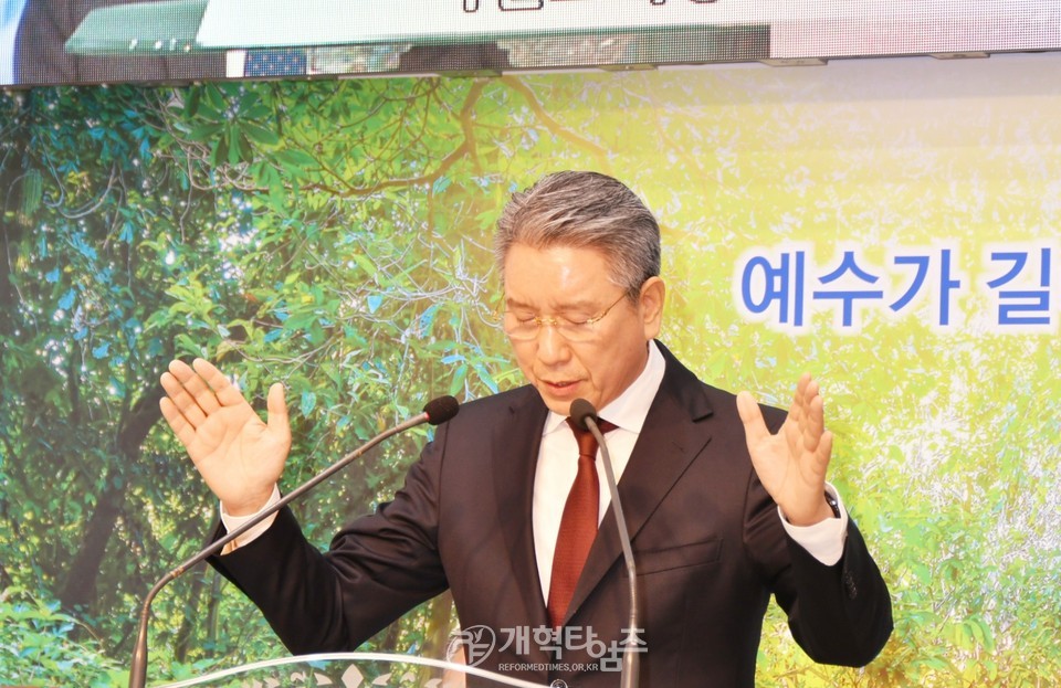 소래노회 제208회 정기노회 모습