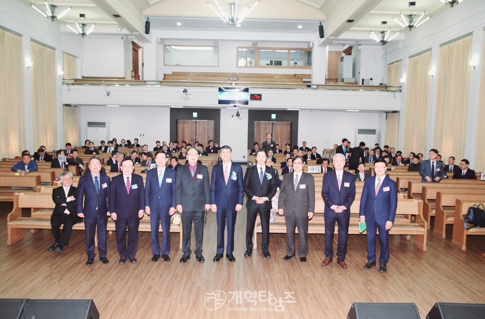 평양노회 제196회 정기회 모습