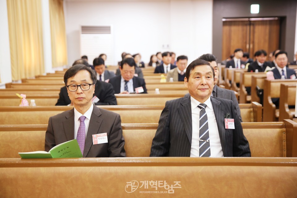 평양노회 제196회 정기회 모습