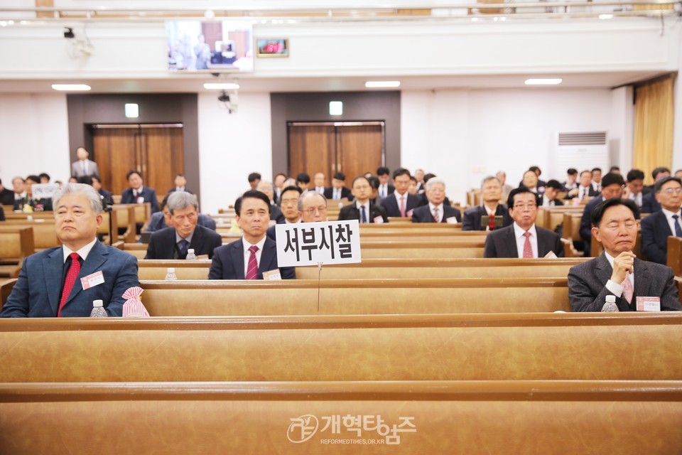 평양노회 제196회 정기회 모습