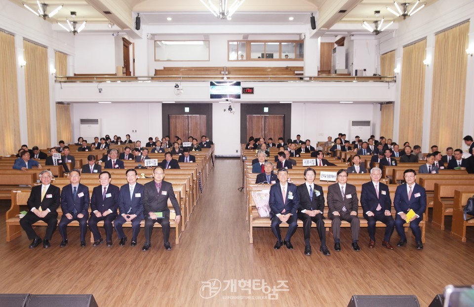 평양노회 제196회 정기회 모습