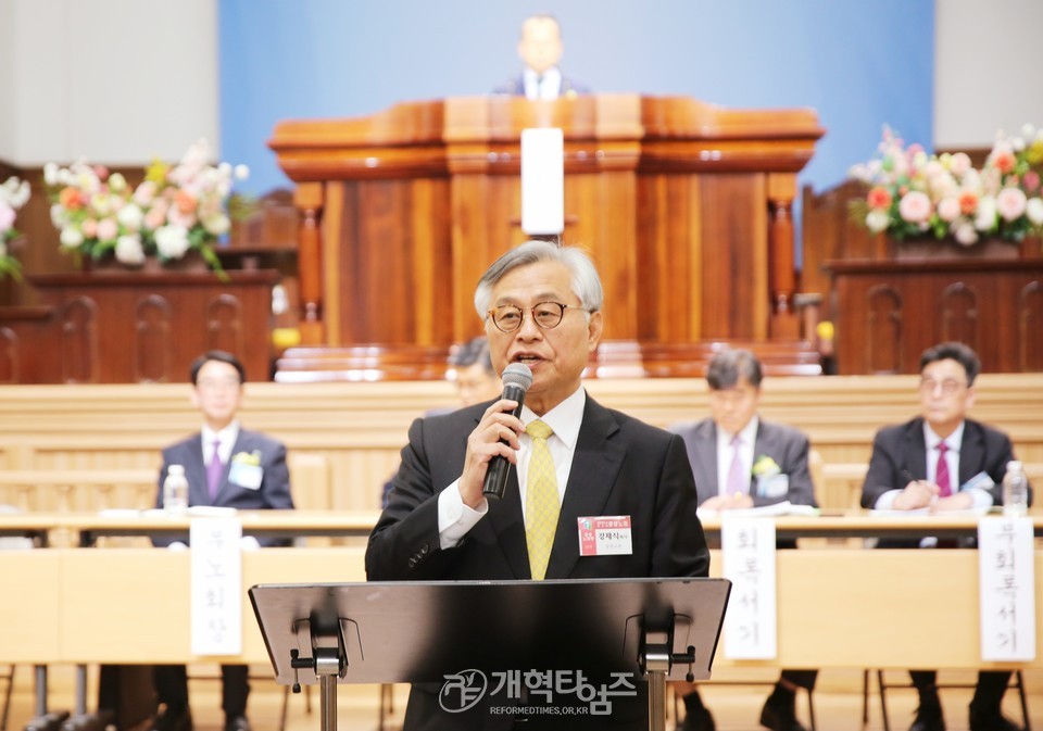 평양노회 제196회 정기회 모습