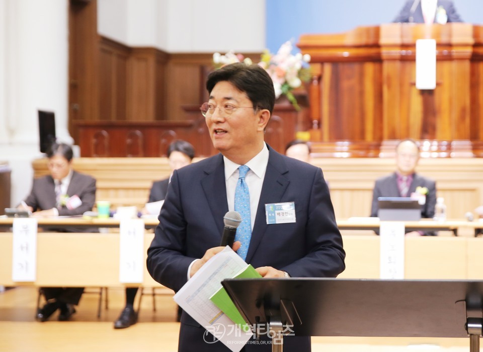 평양노회 제196회 정기회 모습