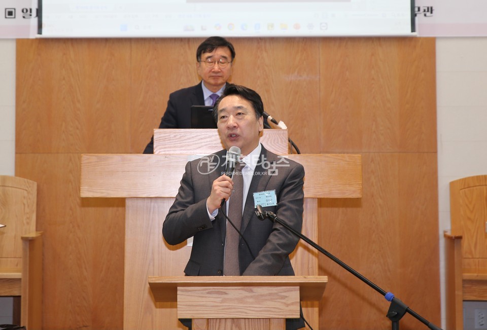 황서노회 제144회 정기회 모습