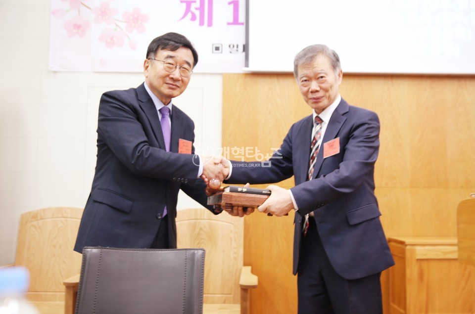 황서노회 제144회 정기회 모습