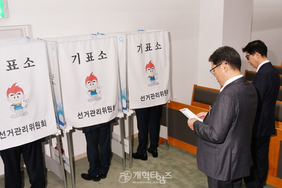 서울강남노회 제99회 정기회 모습