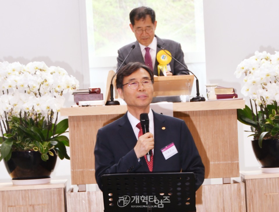 서울강남노회 제99회 정기회 모습