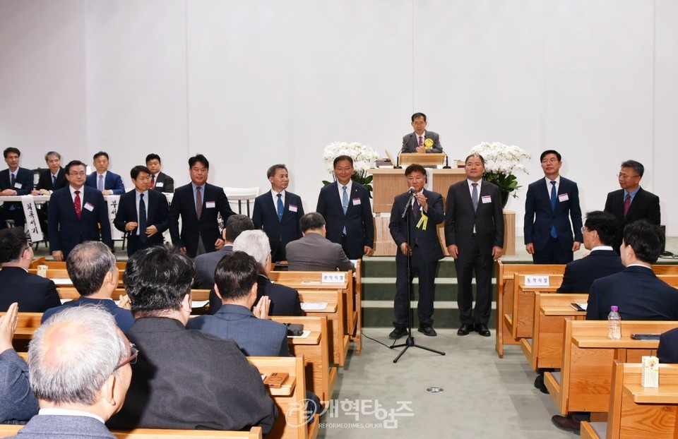 서울강남노회 제99회 정기회 모습