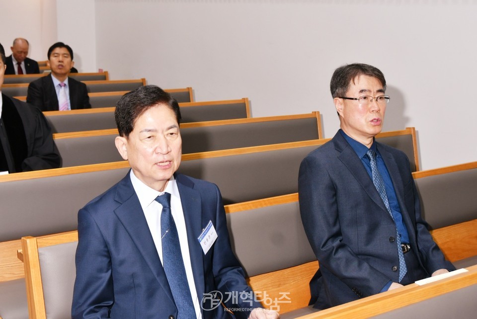 서울강남노회 제99회 정기회 모습