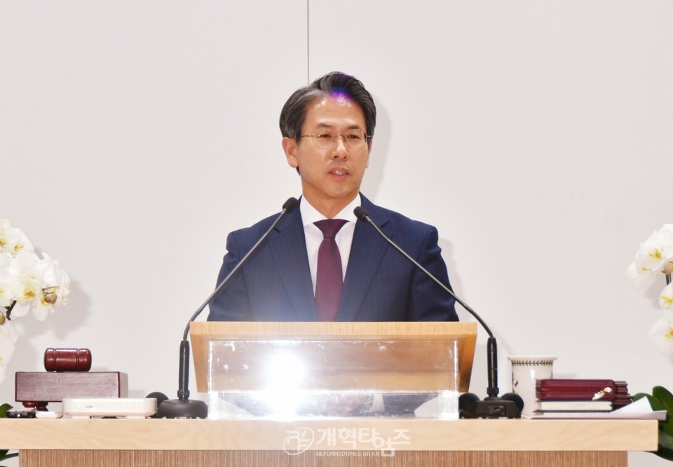 서울강남노회 제99회 정기회 모습