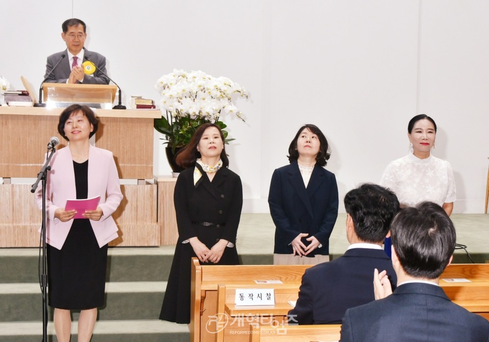 서울강남노회 제99회 정기회 모습