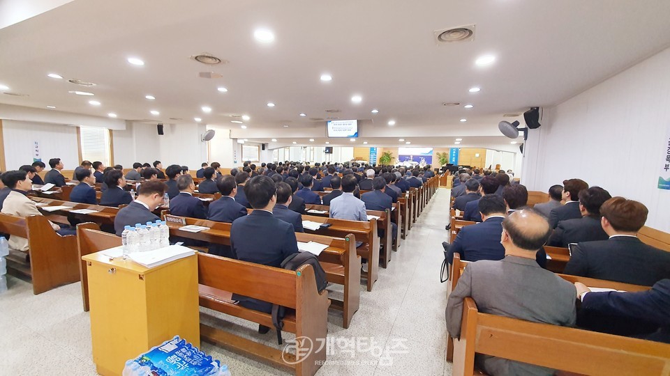 대전노회 제146회 정기회 모습