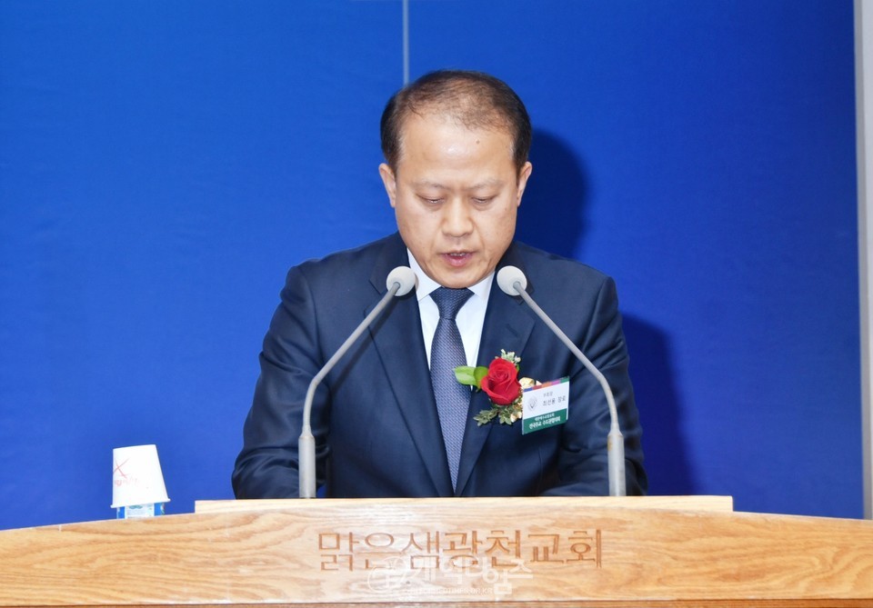 수도권주교, 제35회 수도권대회(찬양ㆍ율동ㆍ워십경연대회) 모습