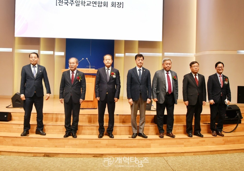 수도권주교, 제35회 수도권대회(찬양ㆍ율동ㆍ워십경연대회) 모습