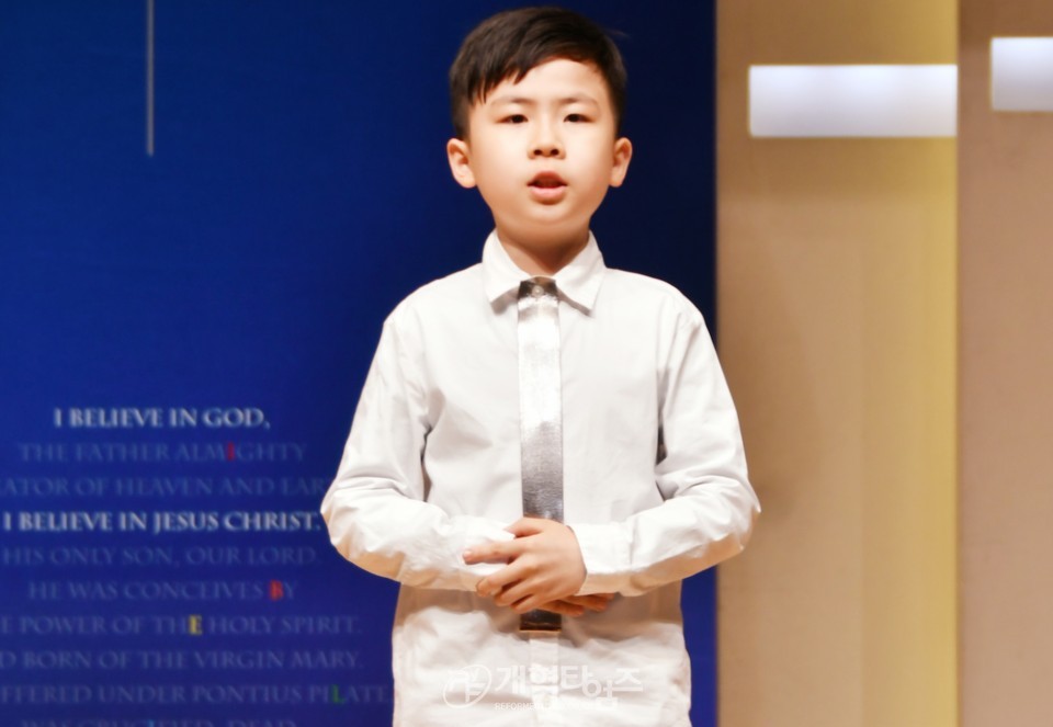 수도권주교, 제35회 수도권대회(찬양ㆍ율동ㆍ워십경연대회) 모습